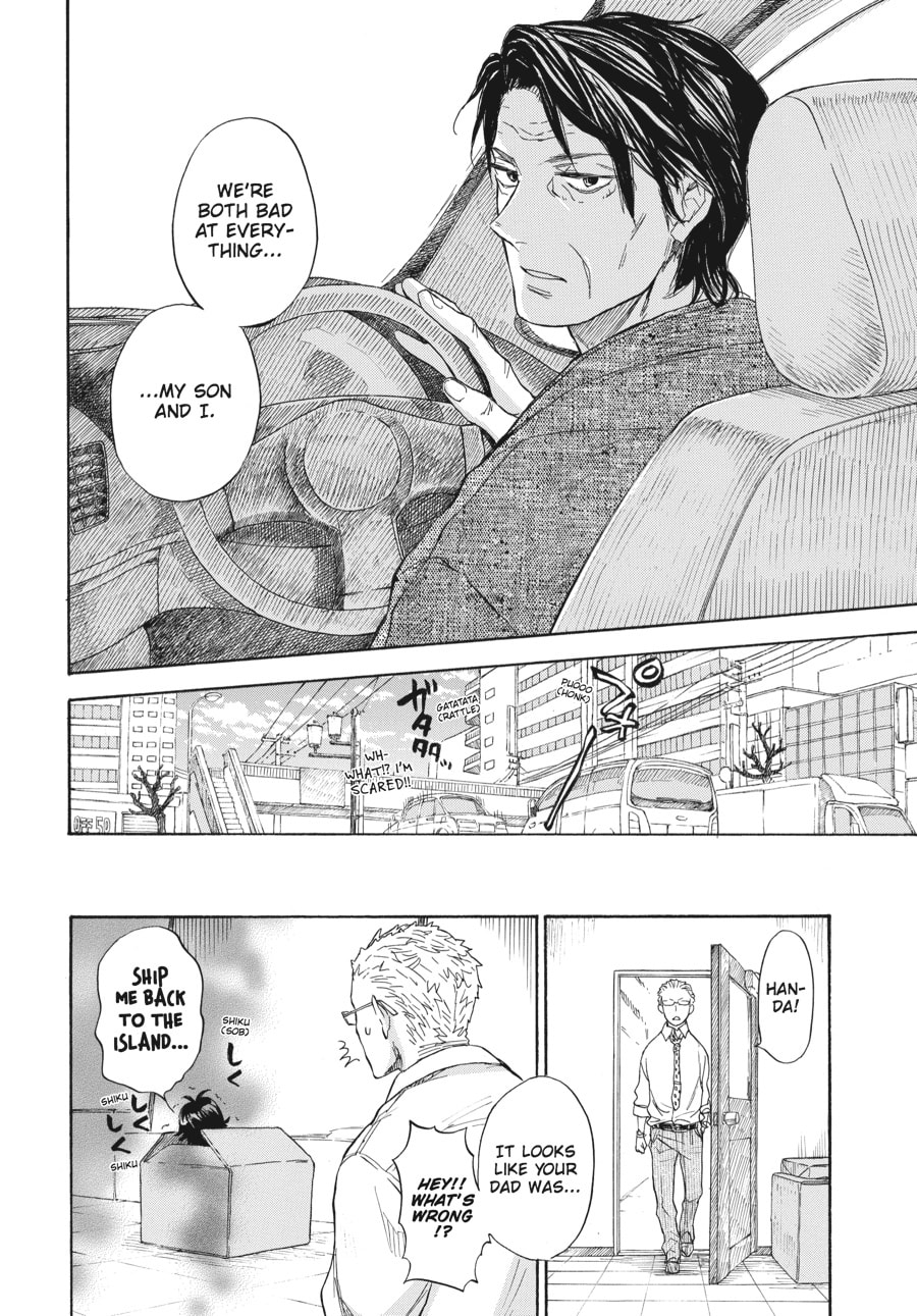 Read Barakamon chapter 46 image 27 on Lezhin