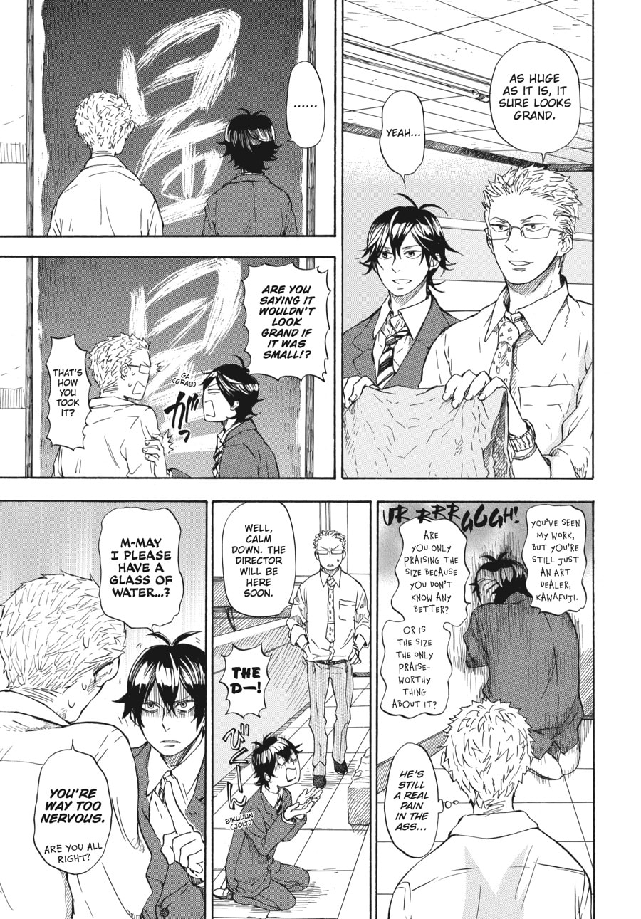 Read Barakamon chapter 46 image 4 on Lezhin