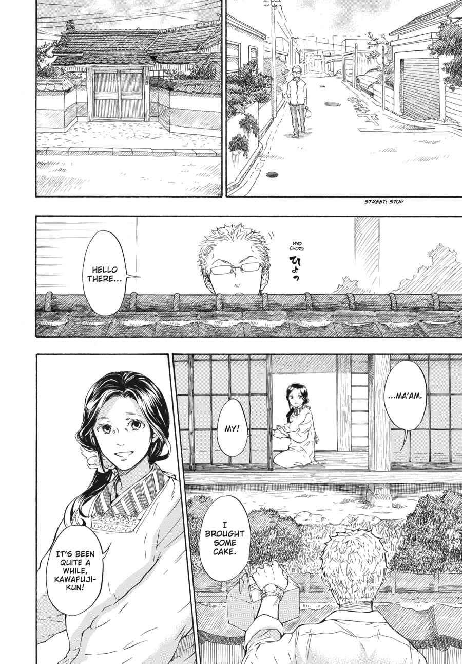 Read Barakamon chapter 47 image 1 on Lezhin