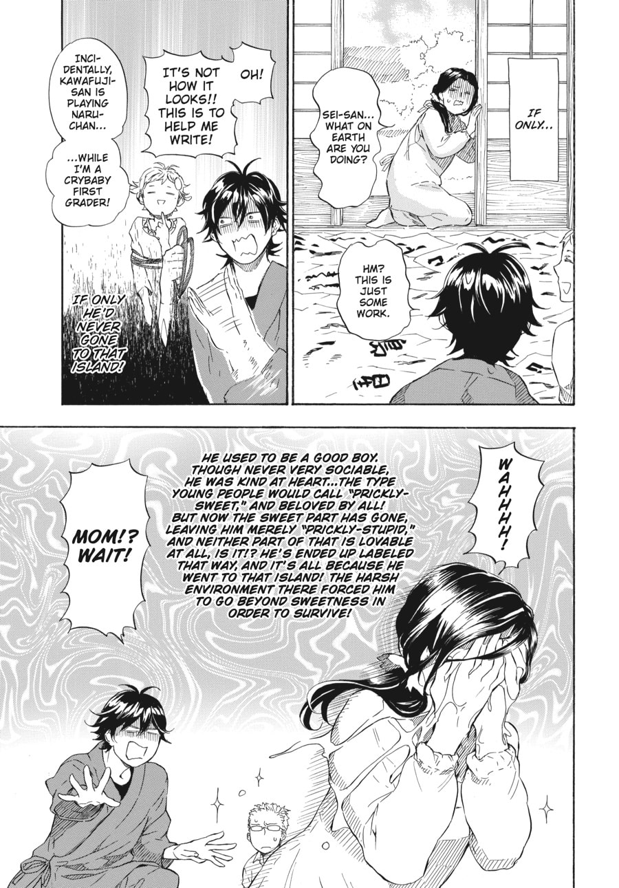 Read Barakamon chapter 47 image 10 on Lezhin