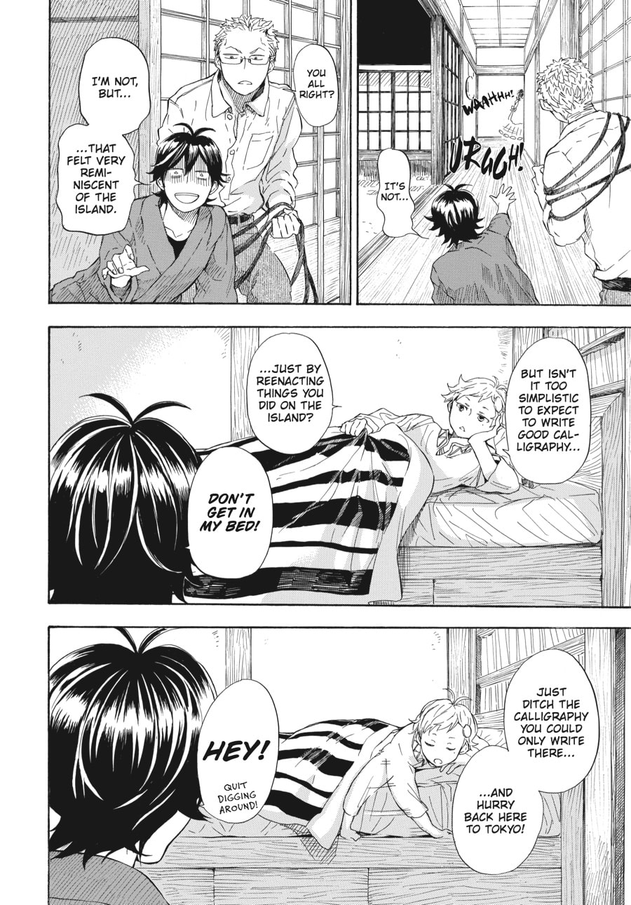 Read Barakamon chapter 47 image 11 on Lezhin