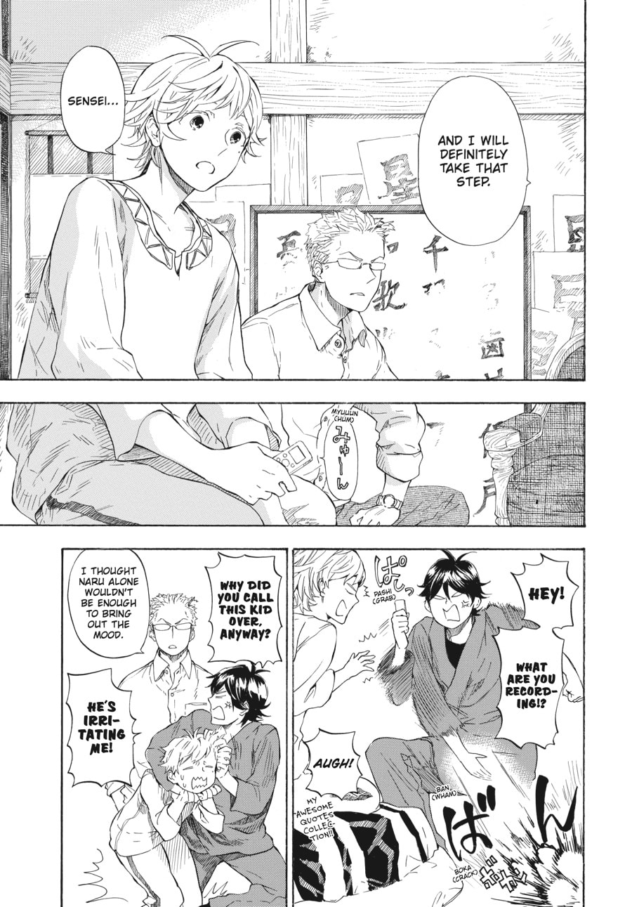 Read Barakamon chapter 47 image 14 on Lezhin