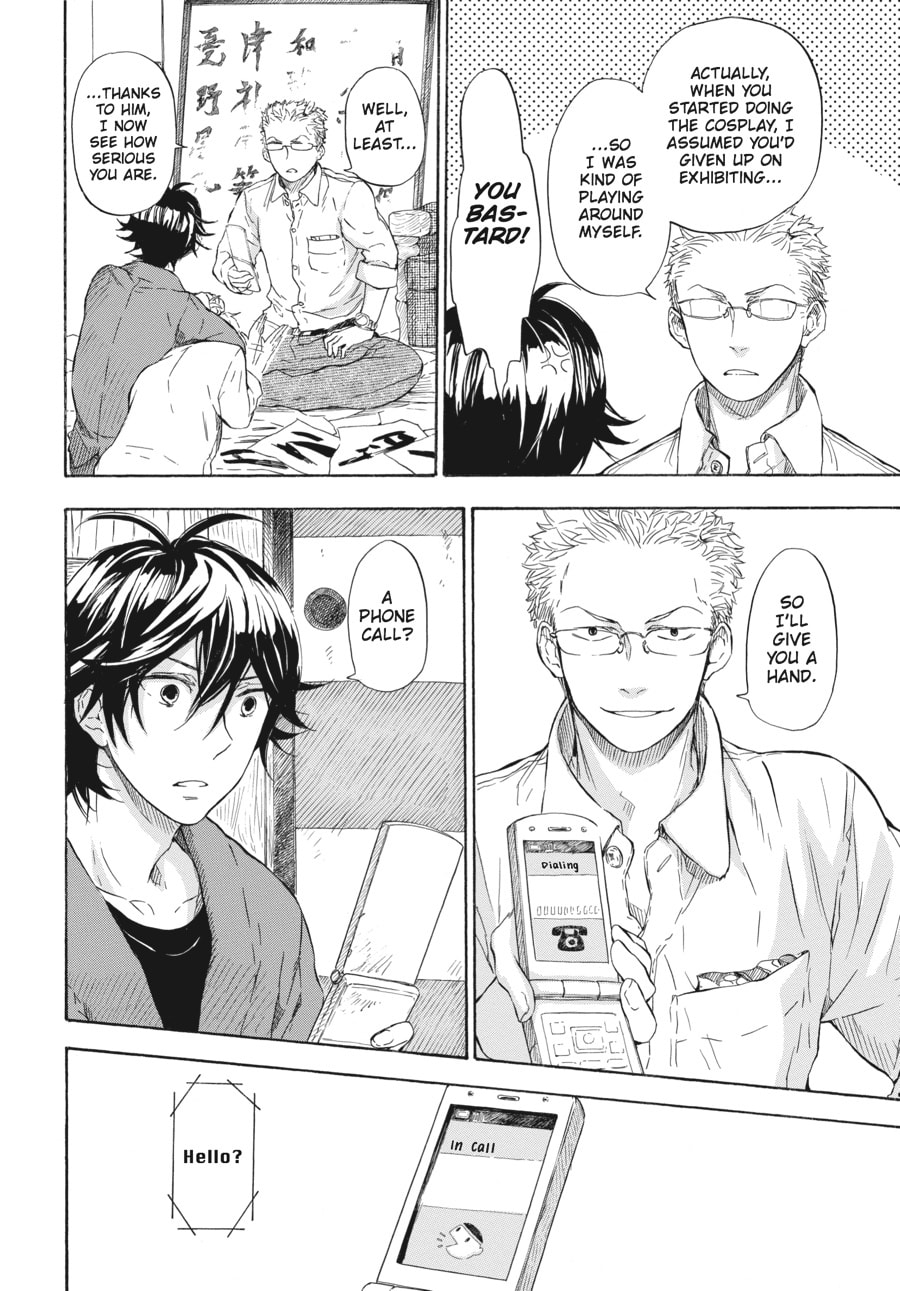 Read Barakamon chapter 47 image 15 on Lezhin