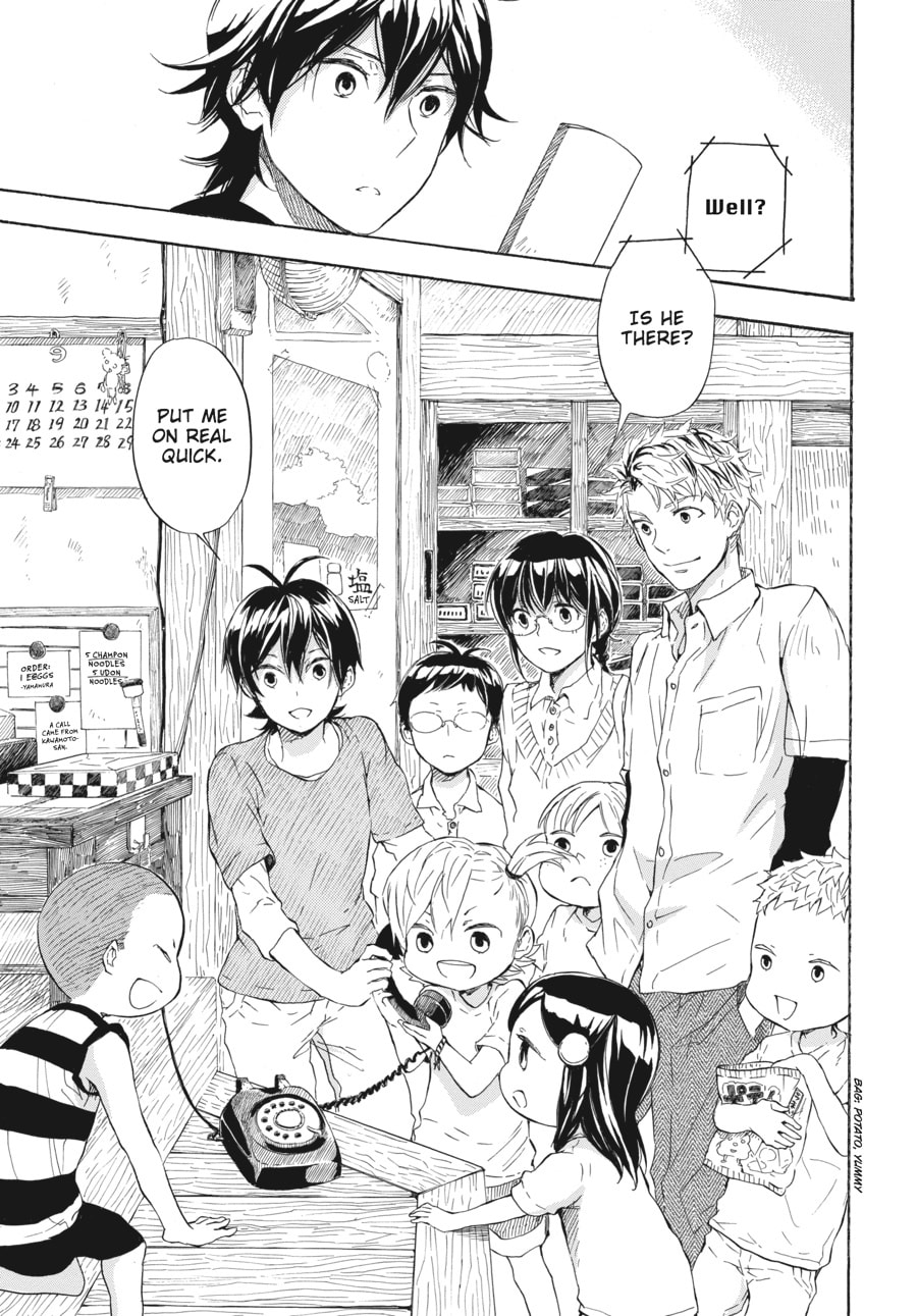Read Barakamon chapter 47 image 16 on Lezhin