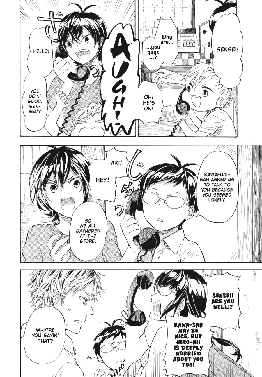 Read Barakamon chapter 47 image 17 on Lezhin