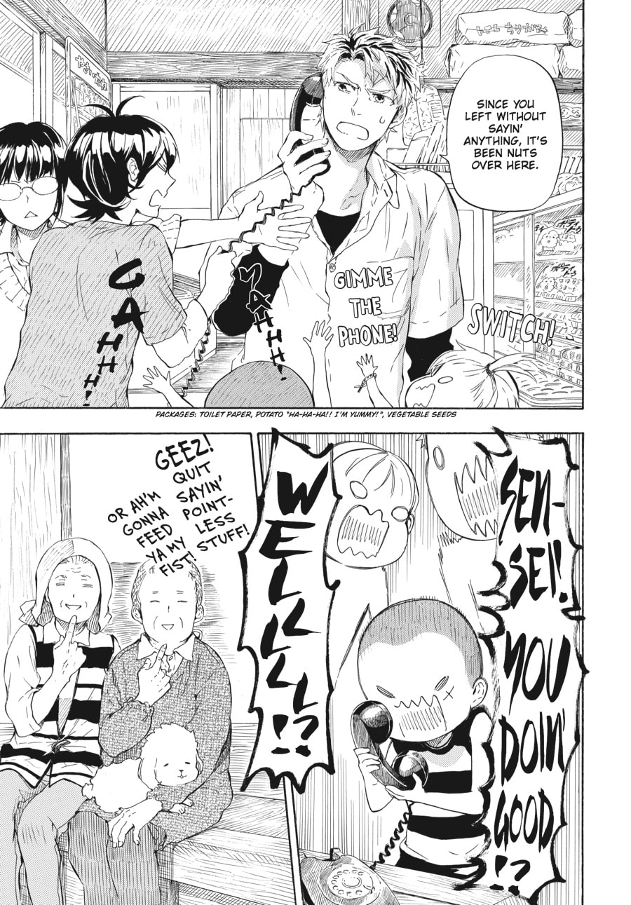 Read Barakamon chapter 47 image 18 on Lezhin