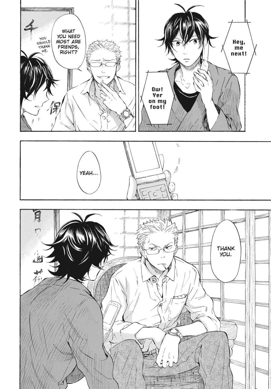 Read Barakamon chapter 47 image 19 on Lezhin