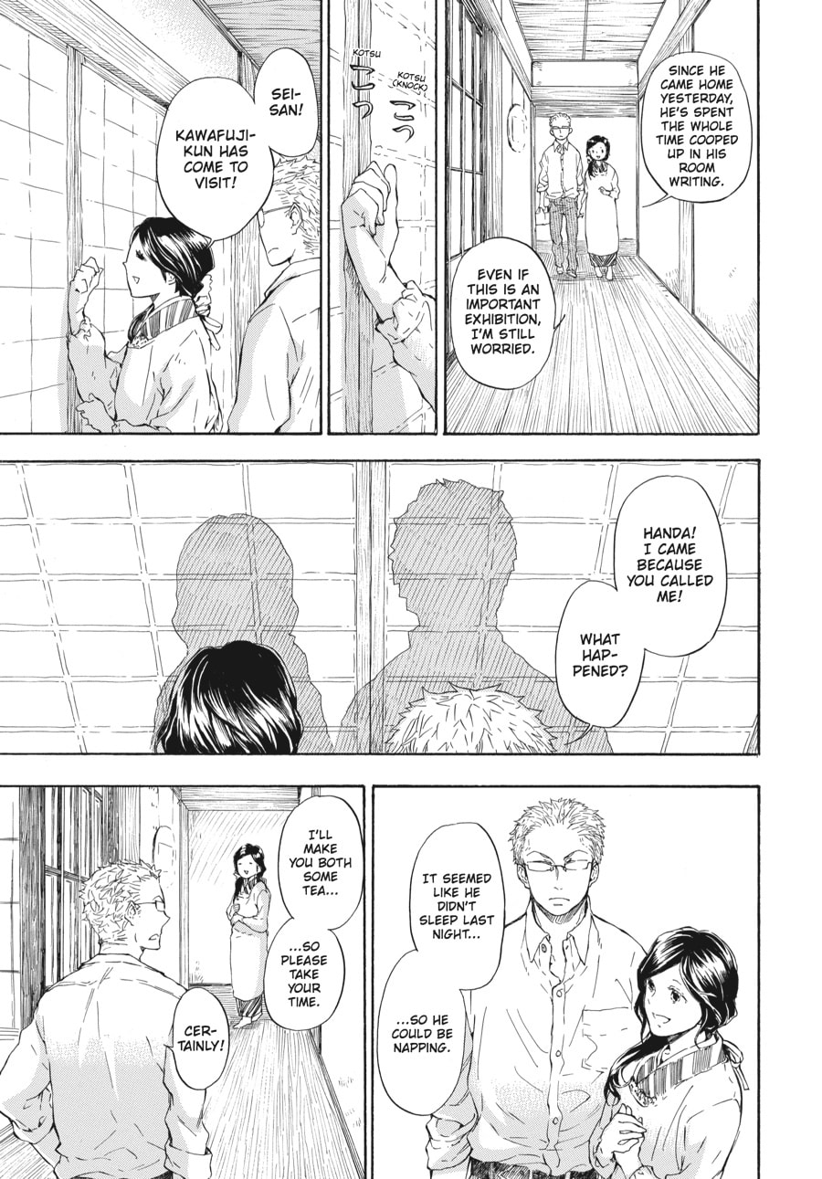 Read Barakamon chapter 47 image 2 on Lezhin