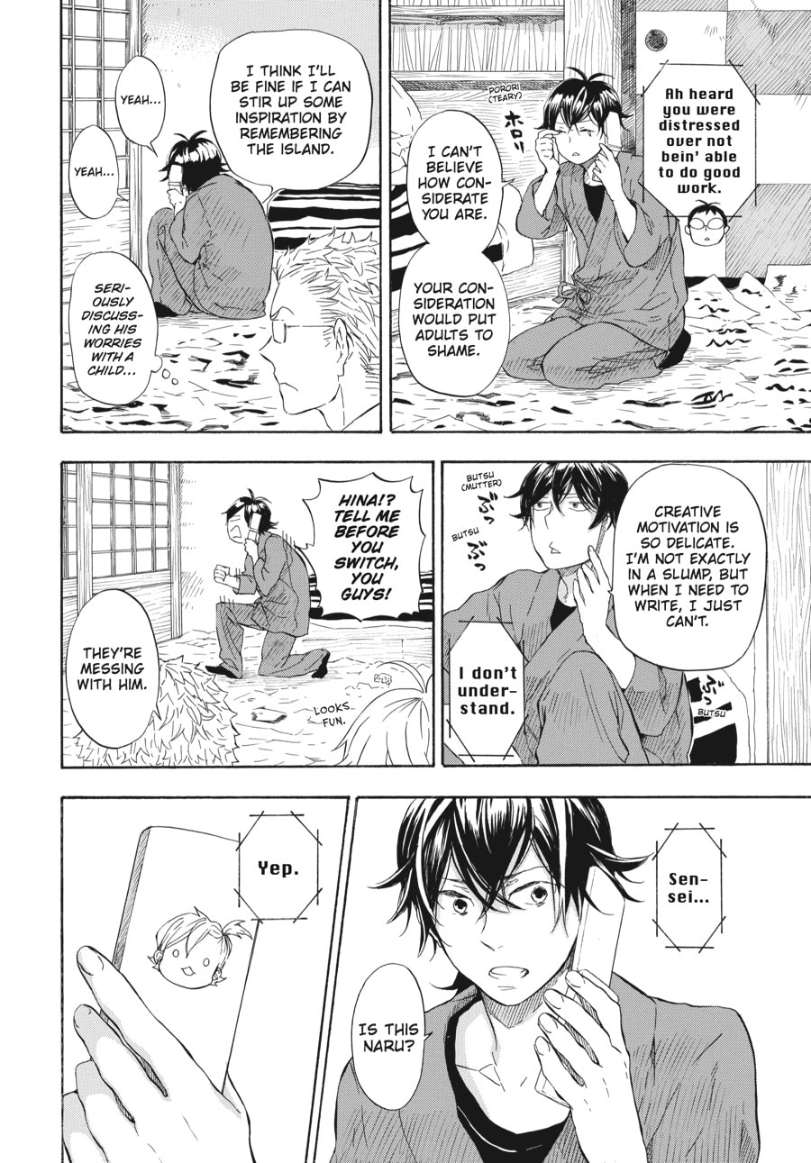 Read Barakamon chapter 47 image 21 on Lezhin