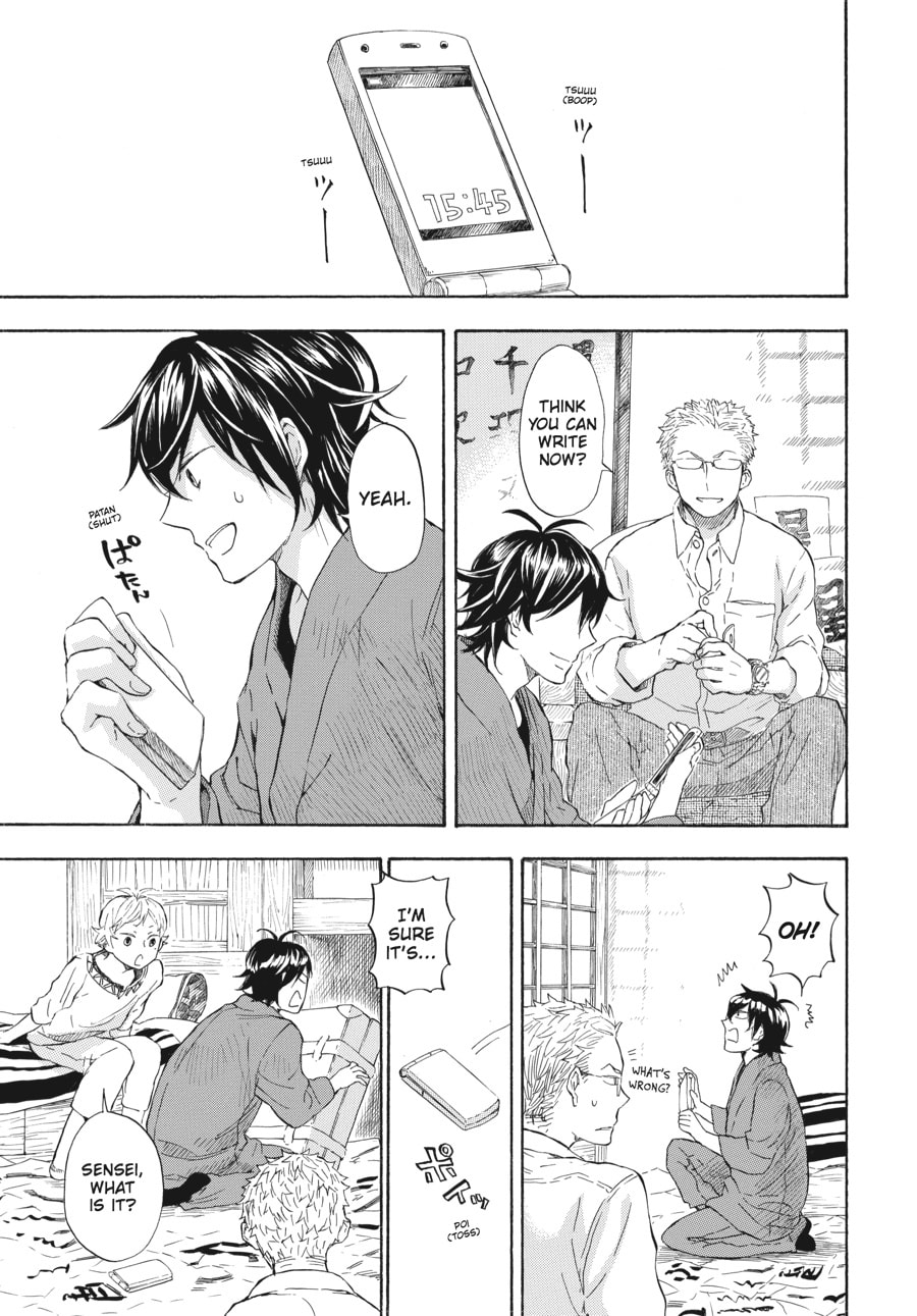 Read Barakamon chapter 47 image 24 on Lezhin