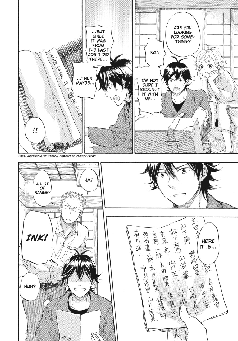 Read Barakamon chapter 47 image 25 on Lezhin
