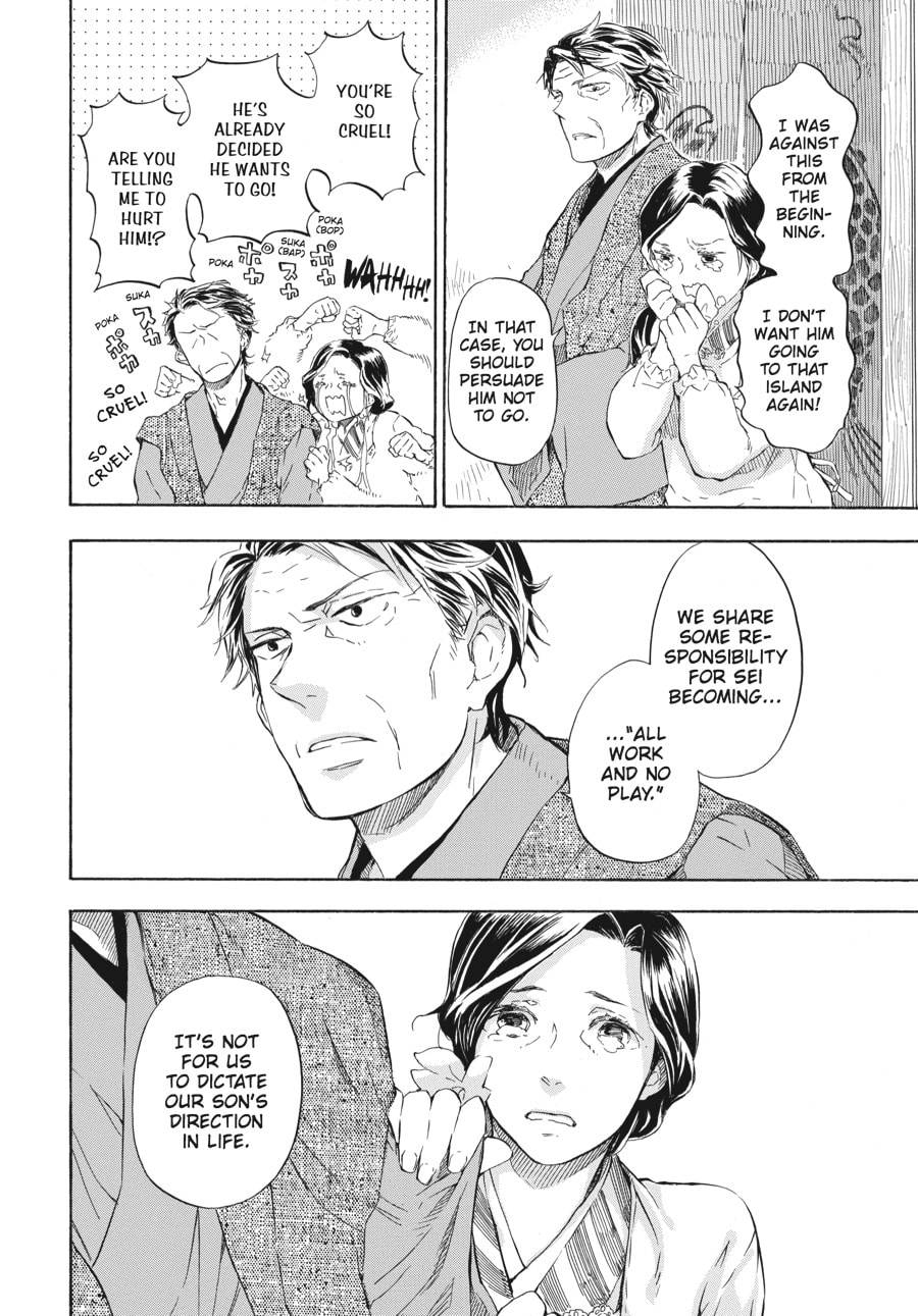 Read Barakamon chapter 47 image 27 on Lezhin