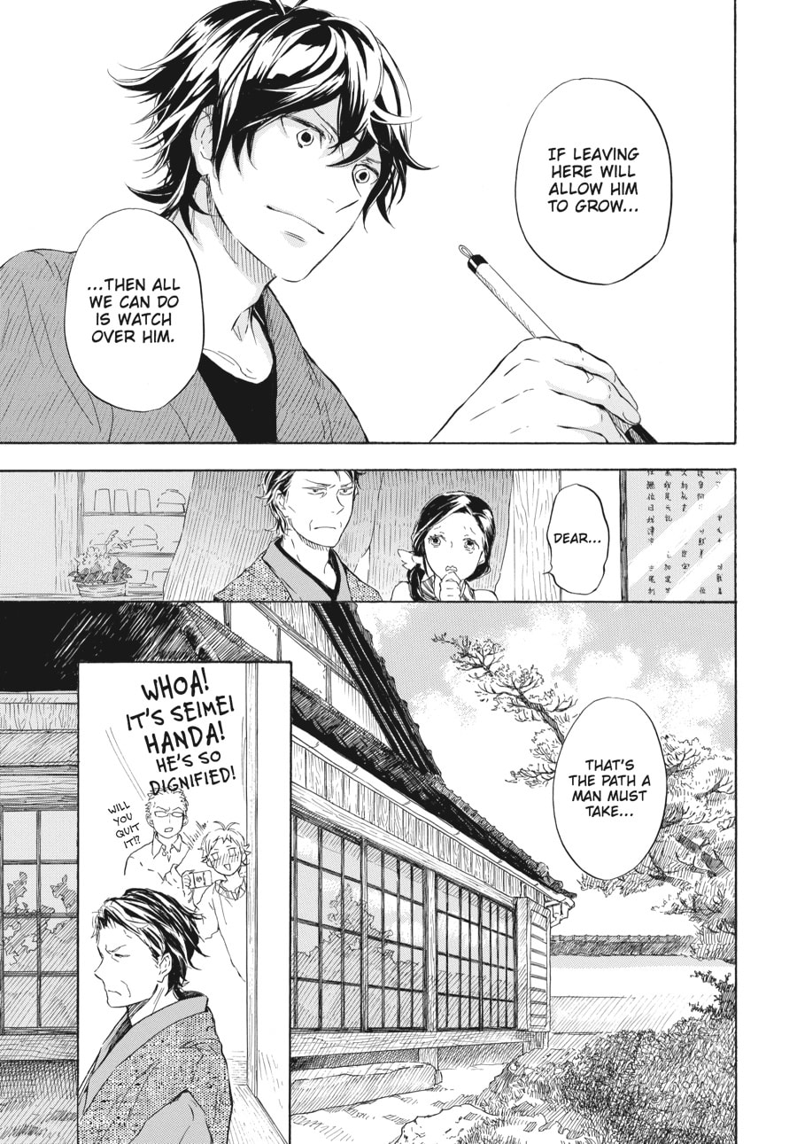 Read Barakamon chapter 47 image 28 on Lezhin