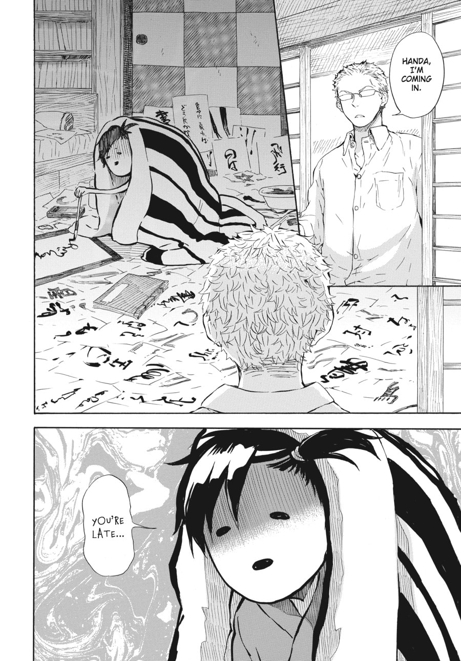 Read Barakamon chapter 47 image 3 on Lezhin