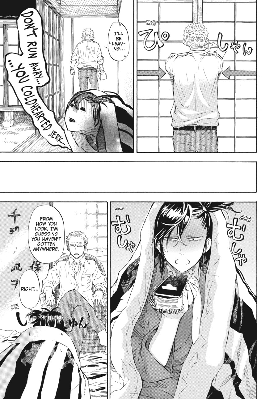 Read Barakamon chapter 47 image 4 on Lezhin
