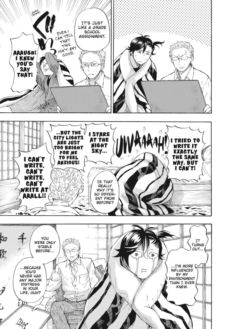 Read Barakamon chapter 47 image 6 on Lezhin