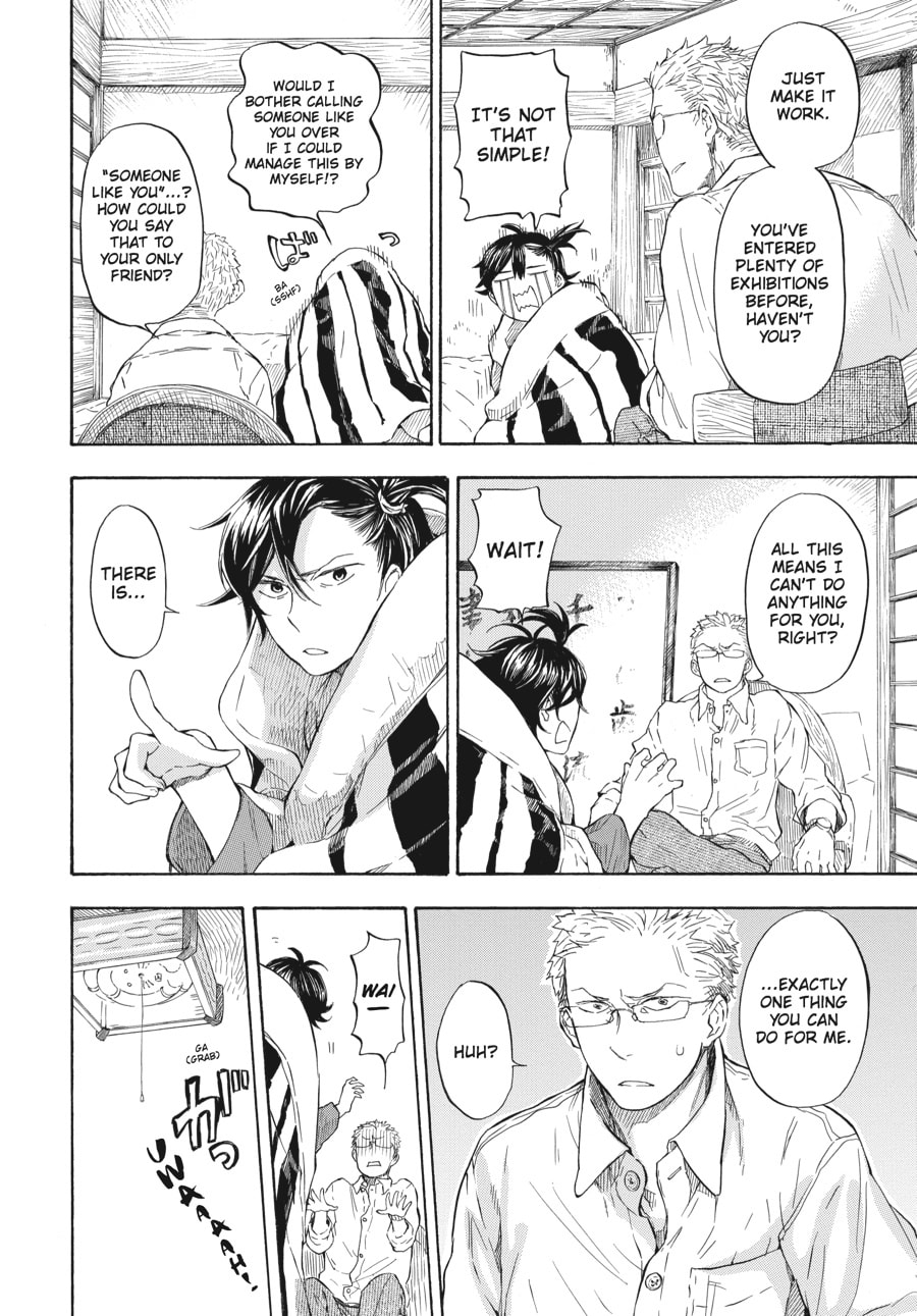 Read Barakamon chapter 47 image 7 on Lezhin