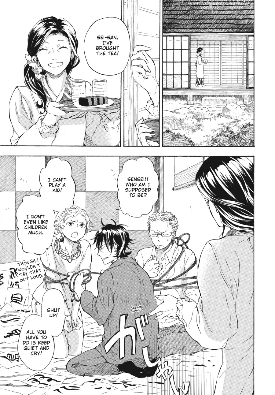 Read Barakamon chapter 47 image 8 on Lezhin