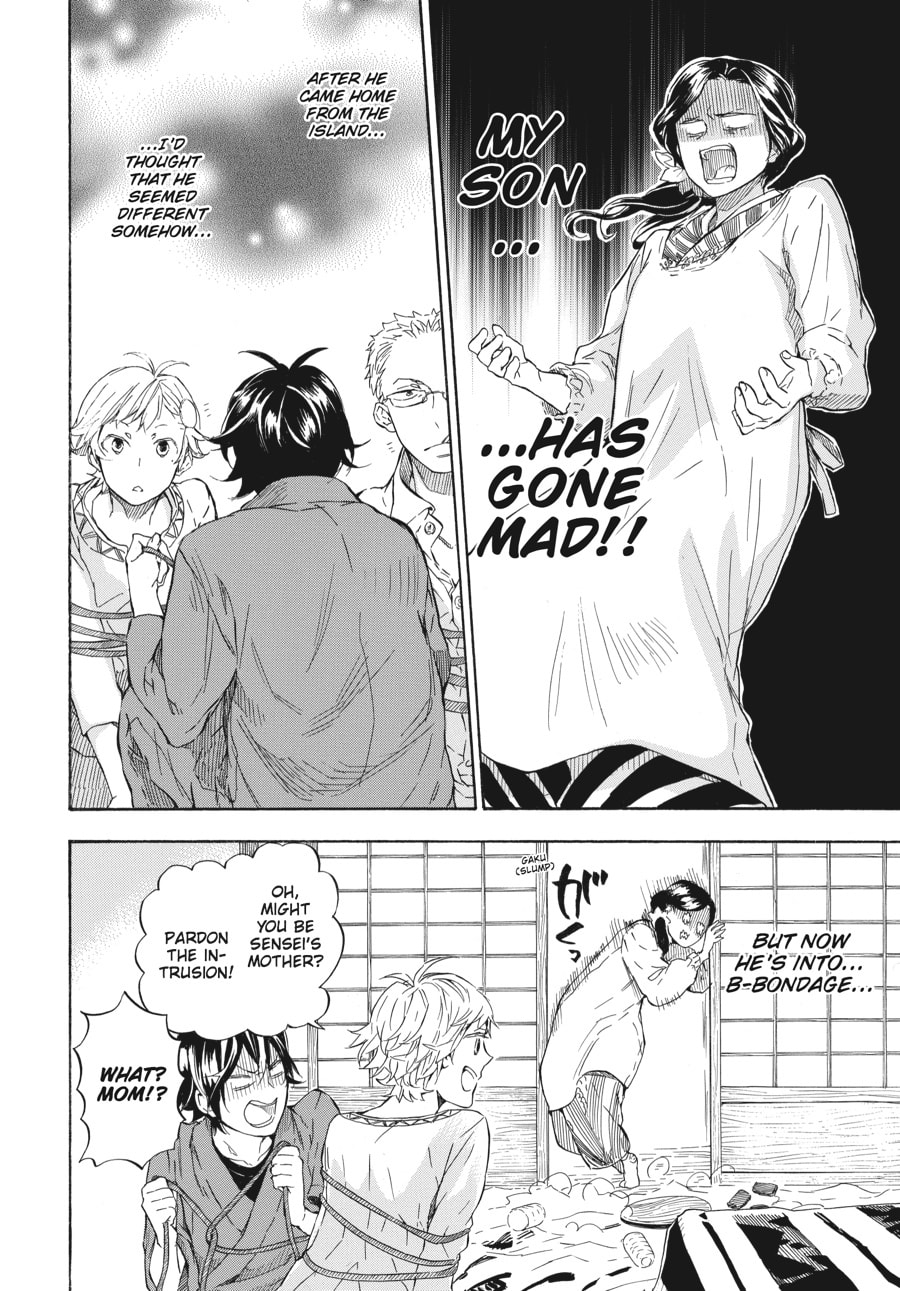 Read Barakamon chapter 47 image 9 on Lezhin