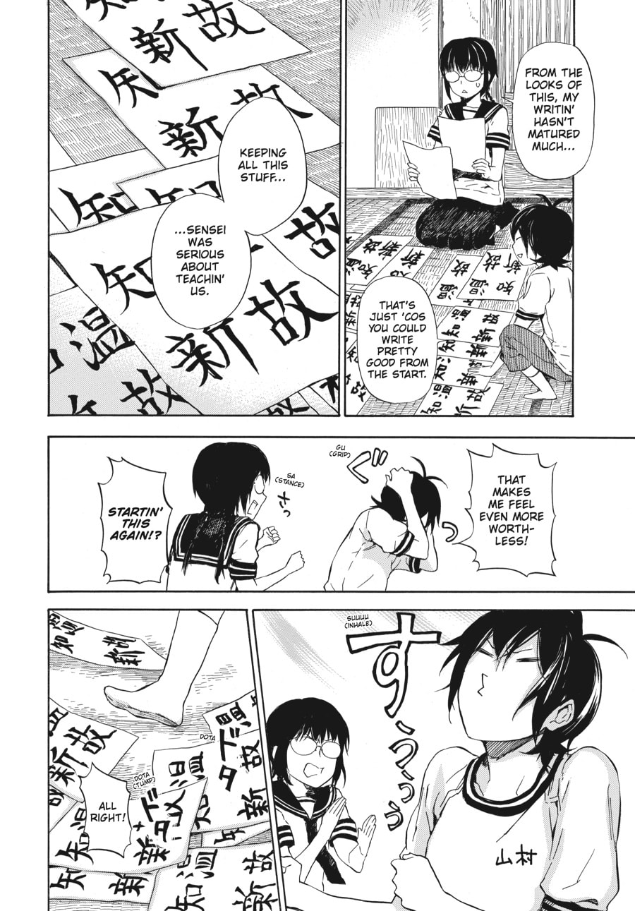 Read Barakamon chapter 48 image 11 on Lezhin