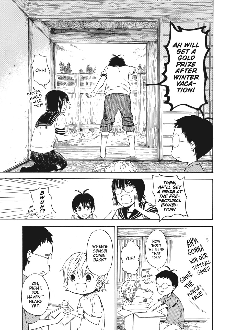 Read Barakamon chapter 48 image 12 on Lezhin