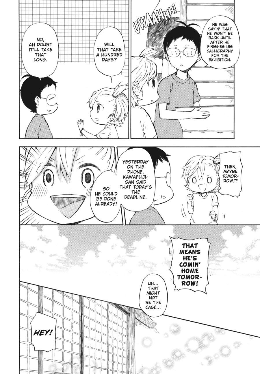 Read Barakamon chapter 48 image 13 on Lezhin