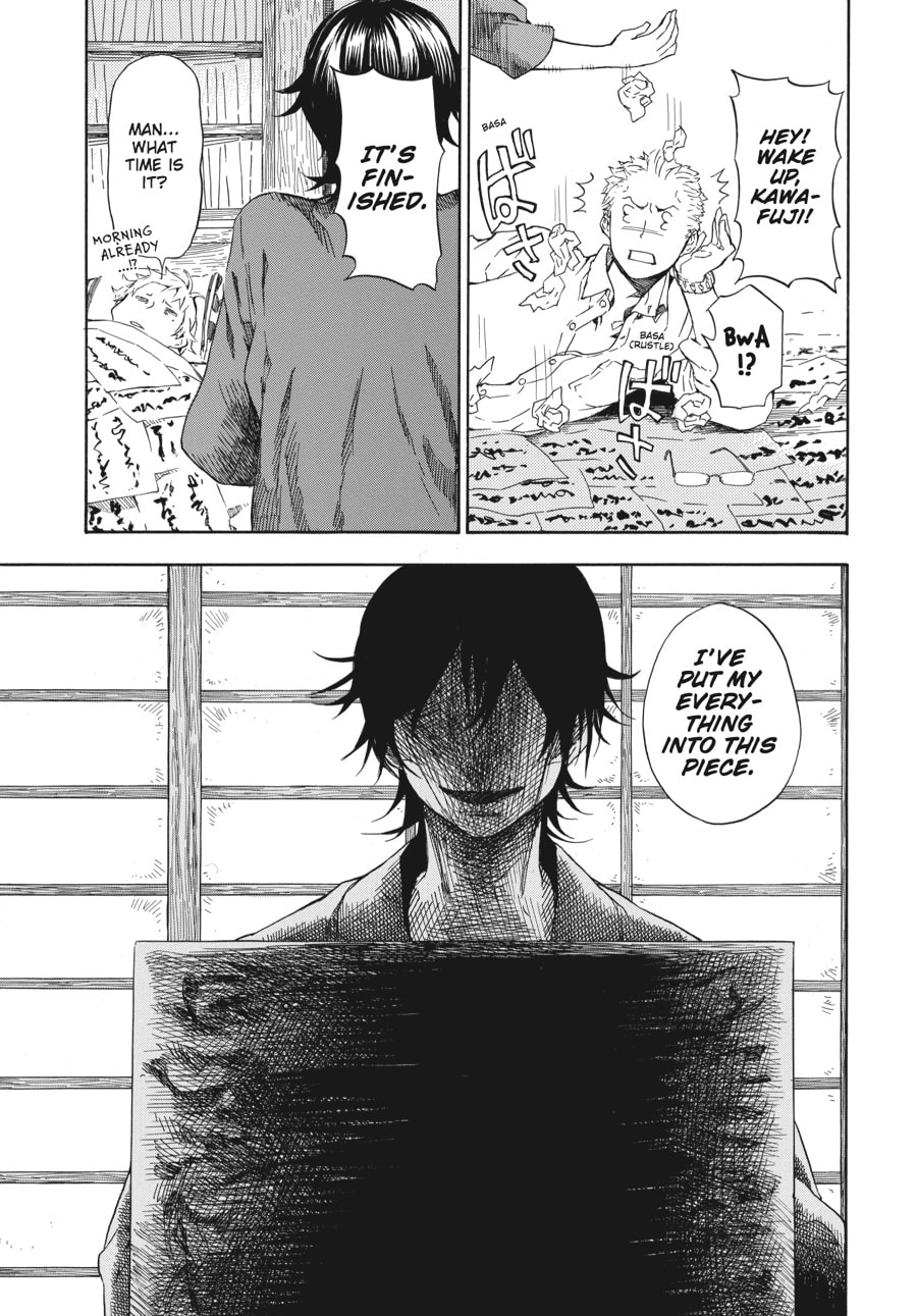 Read Barakamon chapter 48 image 14 on Lezhin