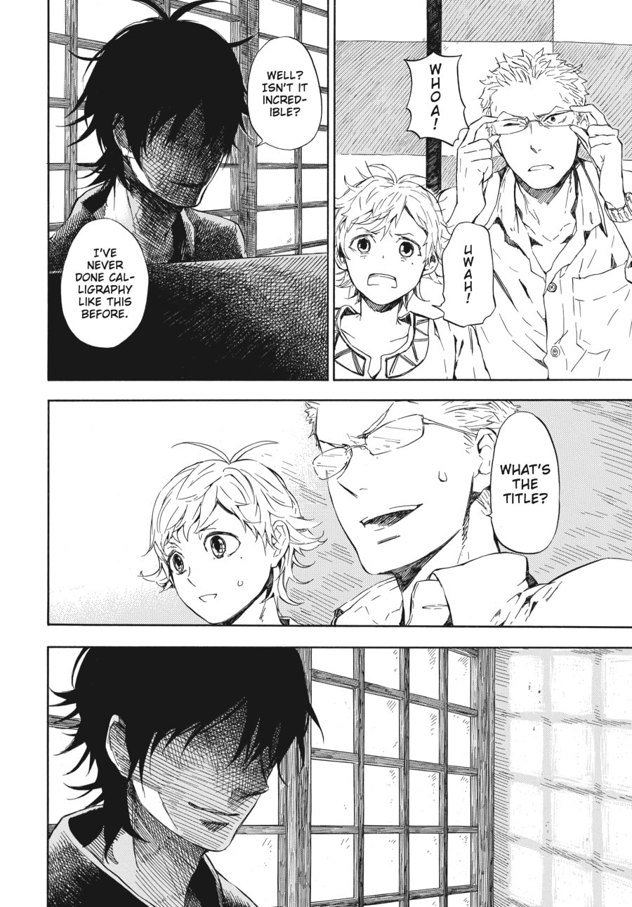 Read Barakamon chapter 48 image 15 on Lezhin