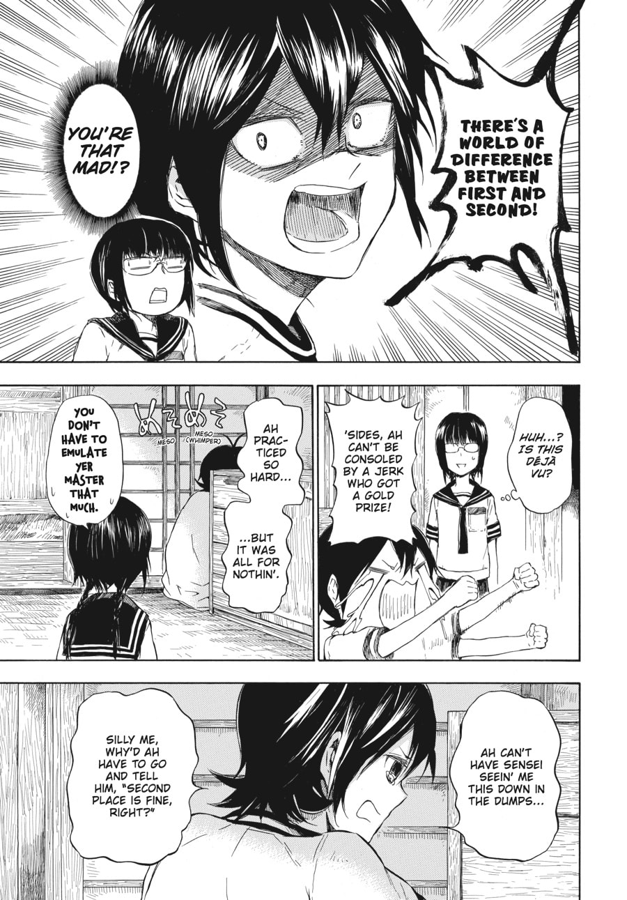 Read Barakamon chapter 48 image 6 on Lezhin