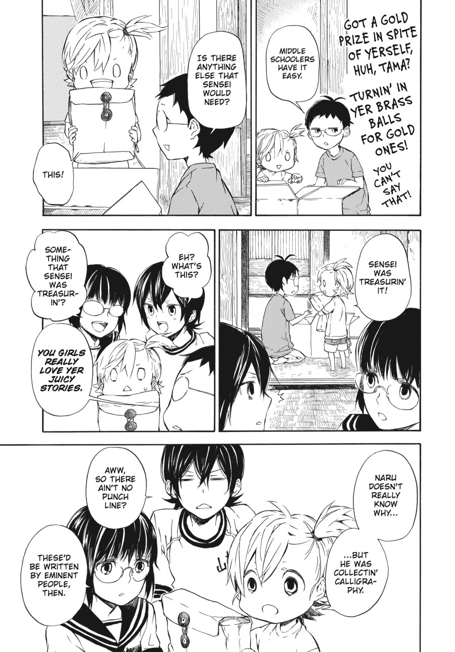 Read Barakamon chapter 48 image 8 on Lezhin