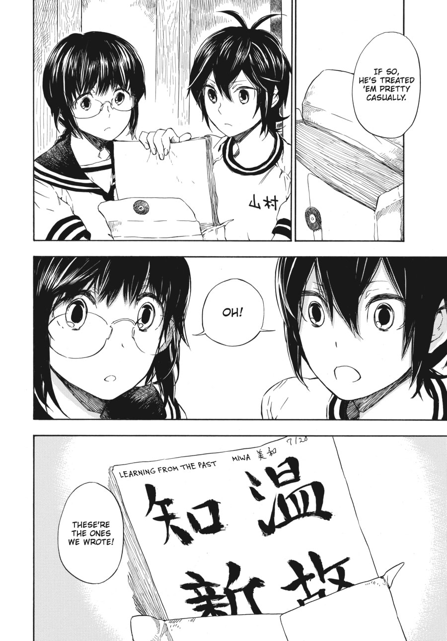 Read Barakamon chapter 48 image 9 on Lezhin