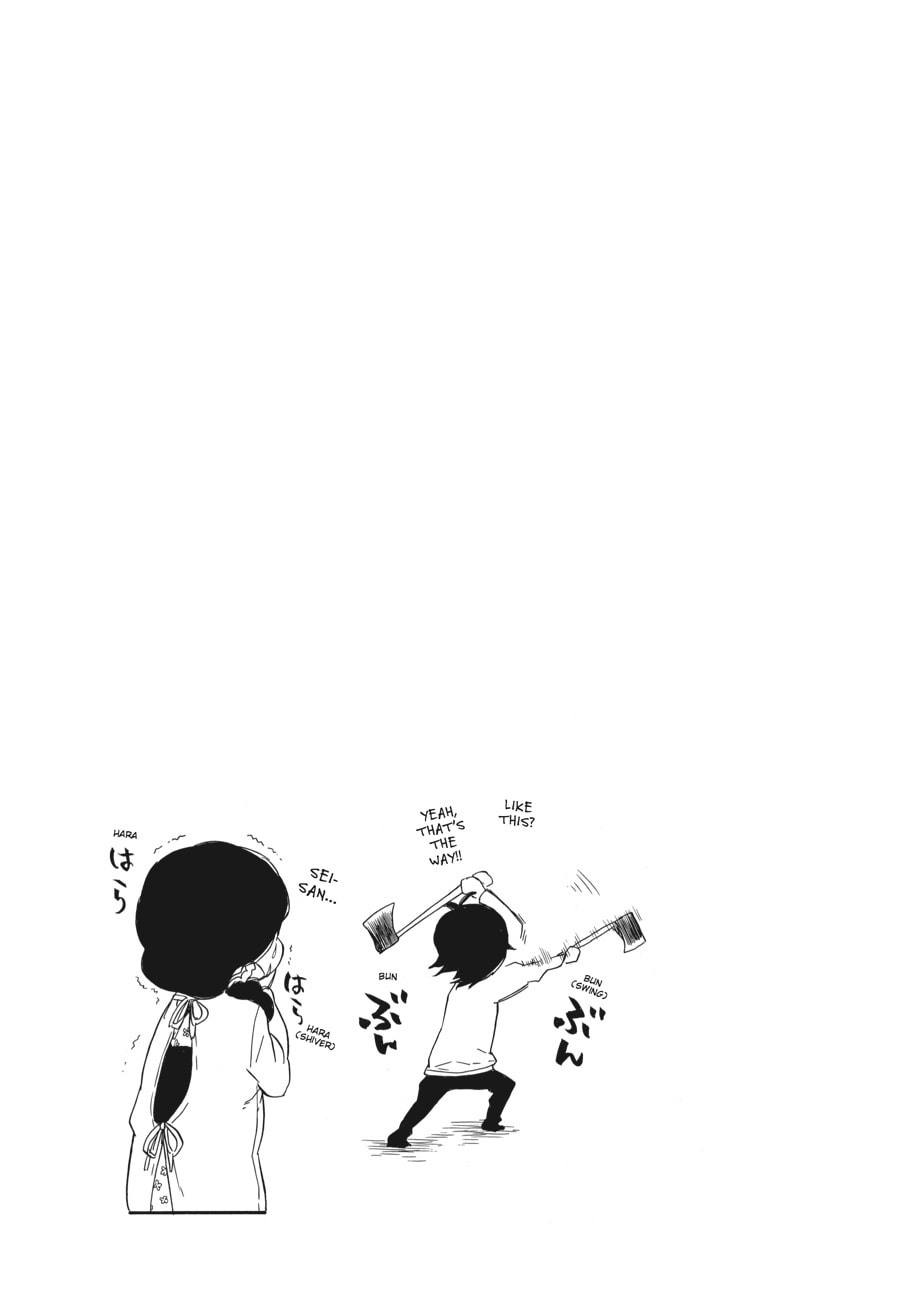 Read Barakamon chapter 49 image 11 on Lezhin