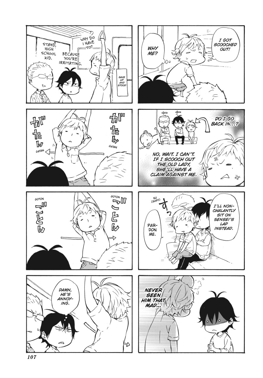 Read Barakamon chapter 49 image 2 on Lezhin