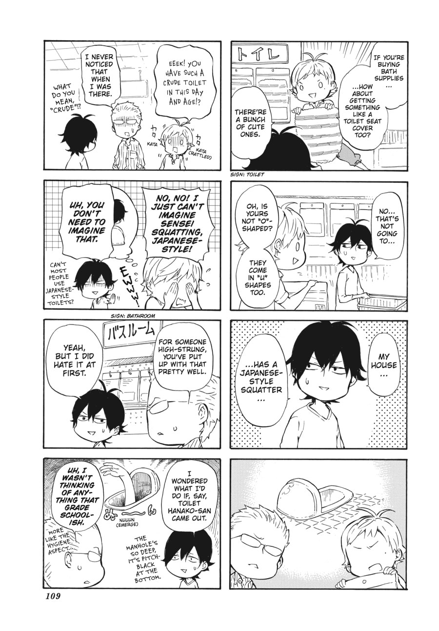 Read Barakamon chapter 49 image 4 on Lezhin