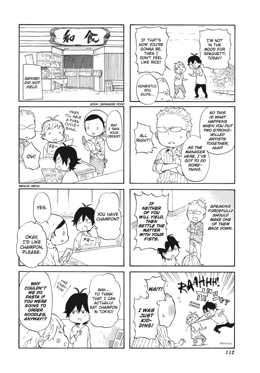 Read Barakamon chapter 49 image 7 on Lezhin
