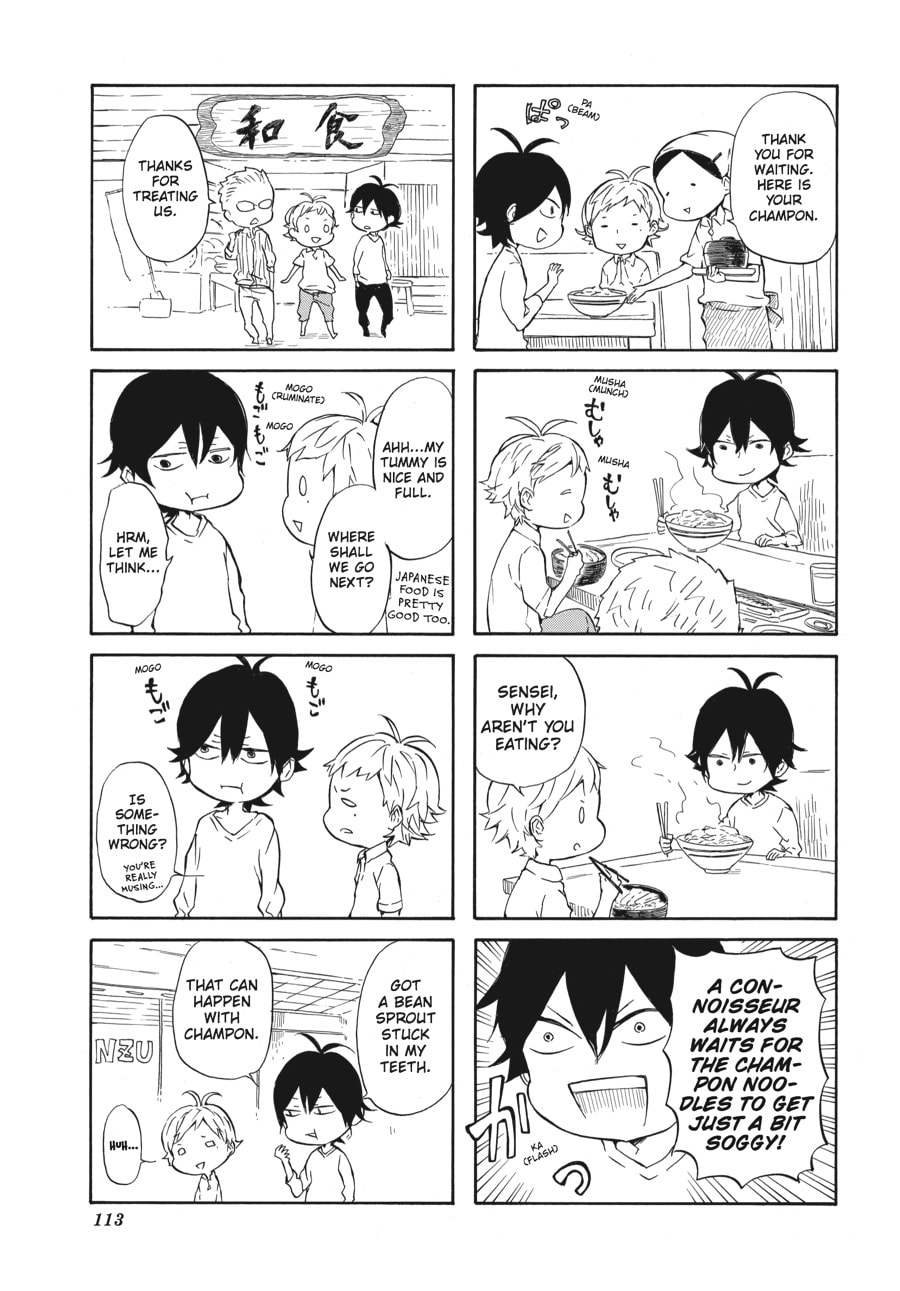 Read Barakamon chapter 49 image 8 on Lezhin