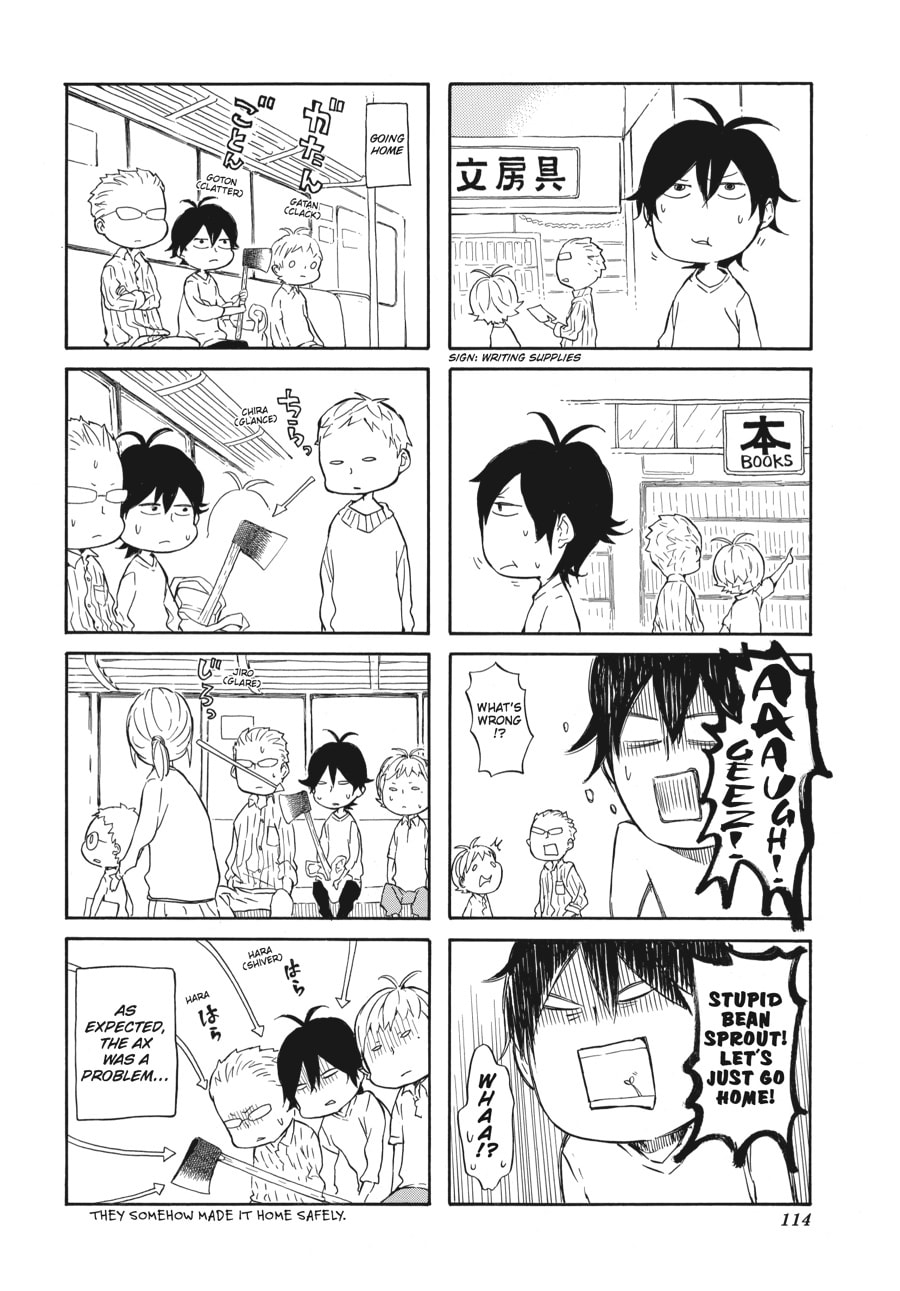 Read Barakamon chapter 49 image 9 on Lezhin