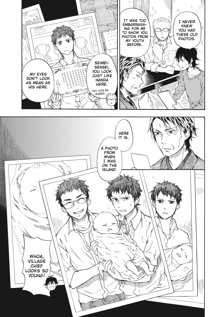 Read Barakamon chapter 50 image 10 on Lezhin