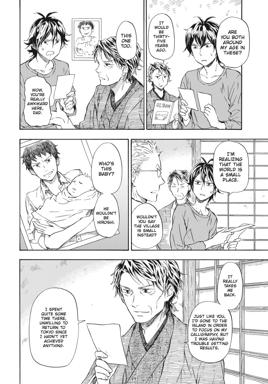 Read Barakamon chapter 50 image 11 on Lezhin