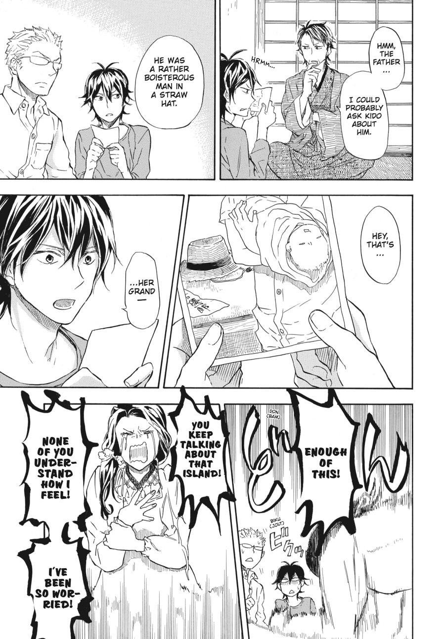 Read Barakamon chapter 50 image 14 on Lezhin