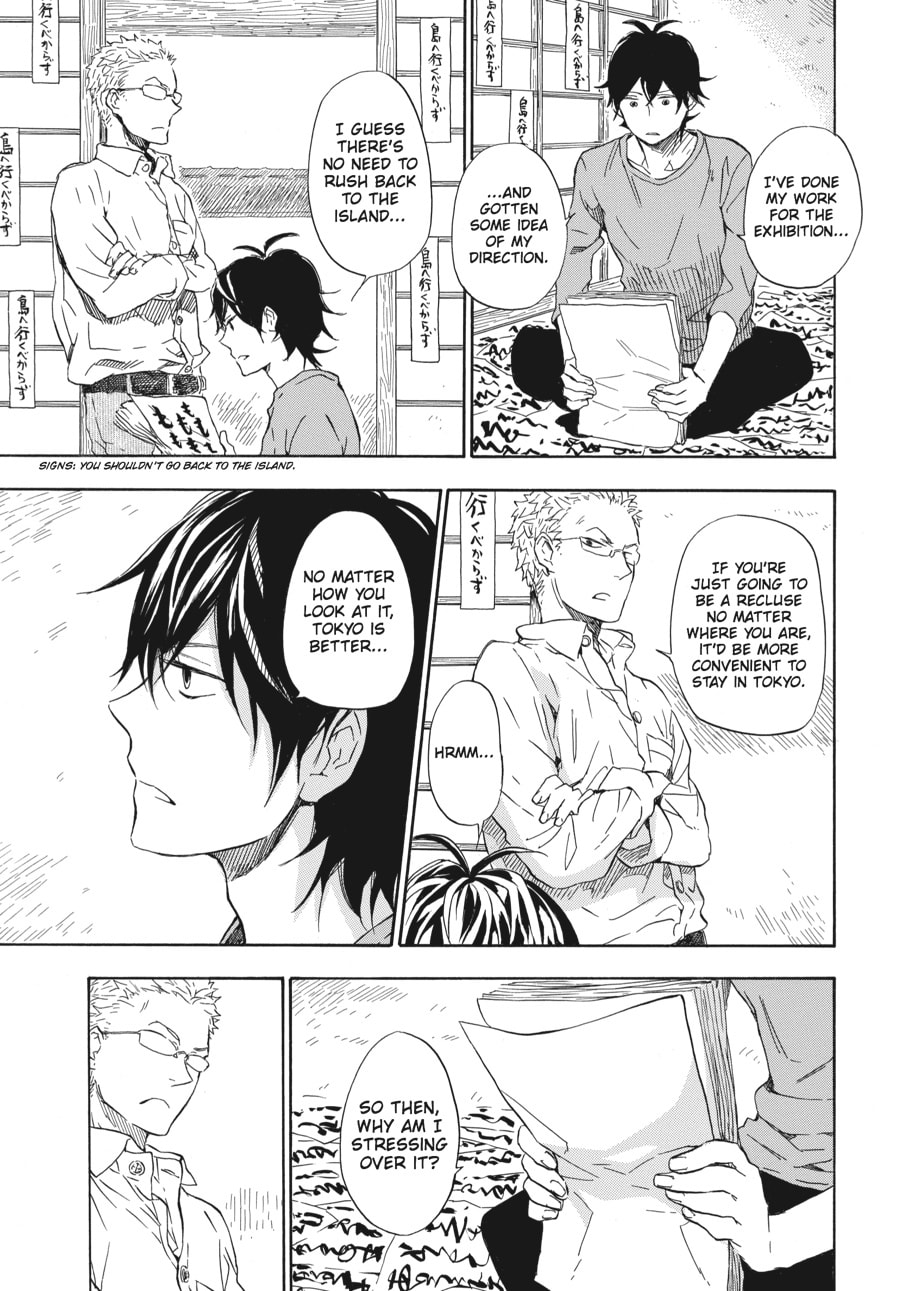 Read Barakamon chapter 50 image 18 on Lezhin