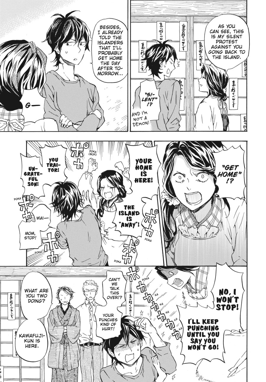 Read Barakamon chapter 50 image 2 on Lezhin