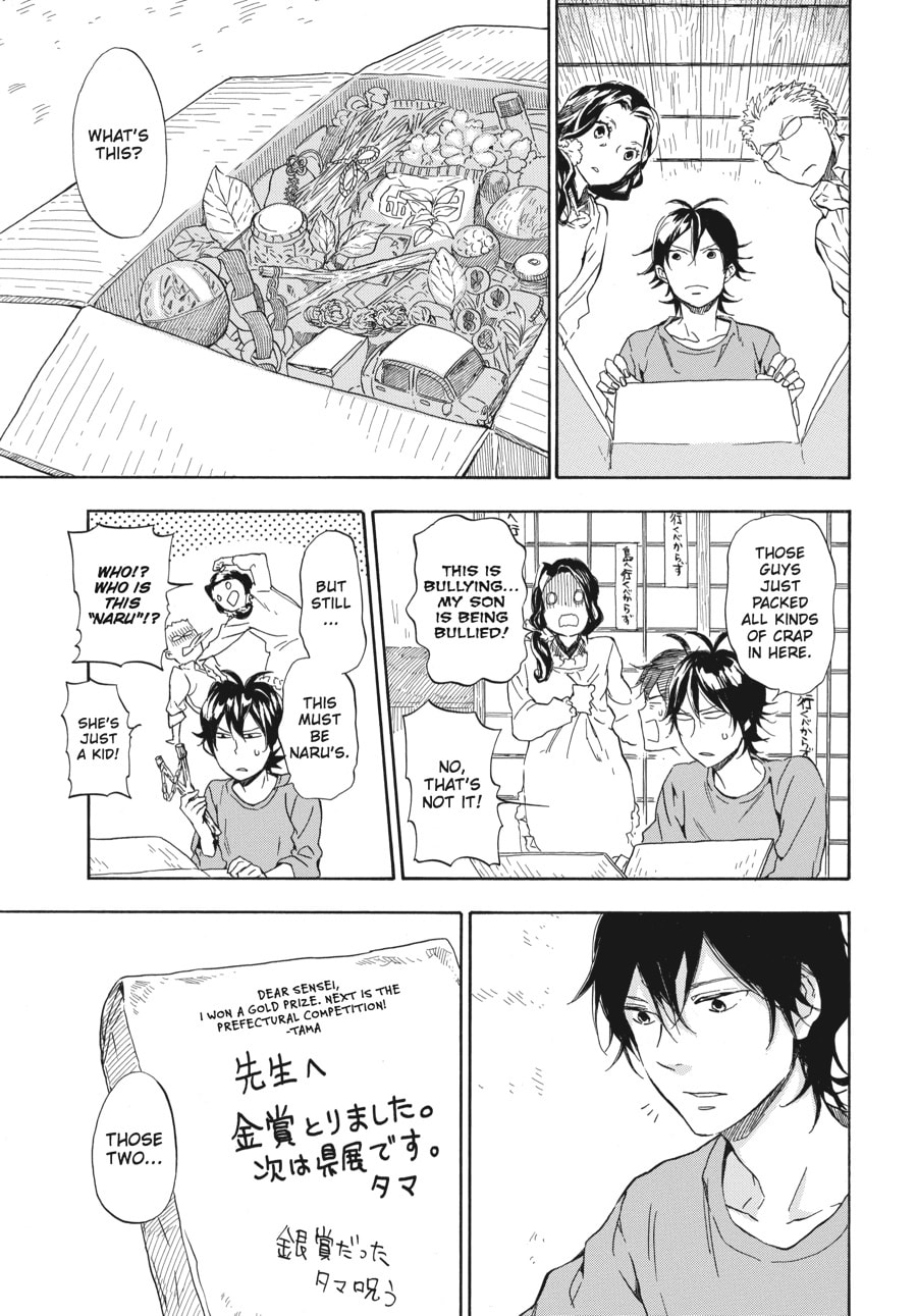 Read Barakamon chapter 50 image 20 on Lezhin