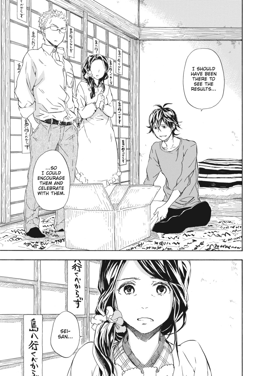 Read Barakamon chapter 50 image 22 on Lezhin