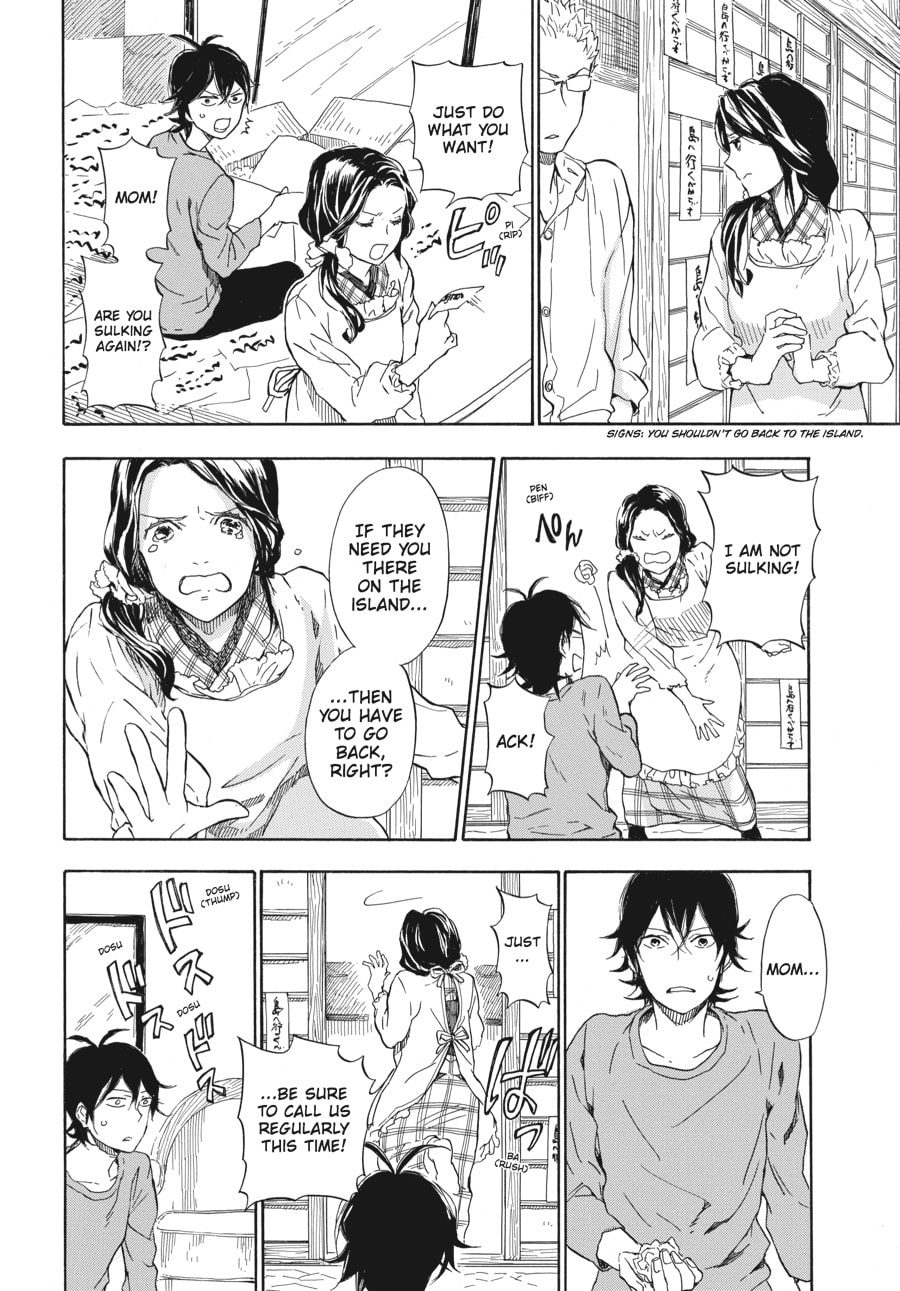 Read Barakamon chapter 50 image 23 on Lezhin
