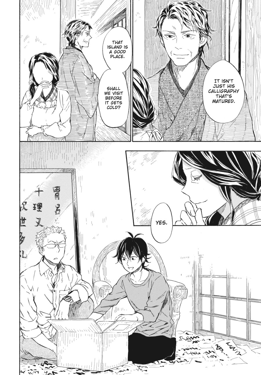 Read Barakamon chapter 50 image 25 on Lezhin