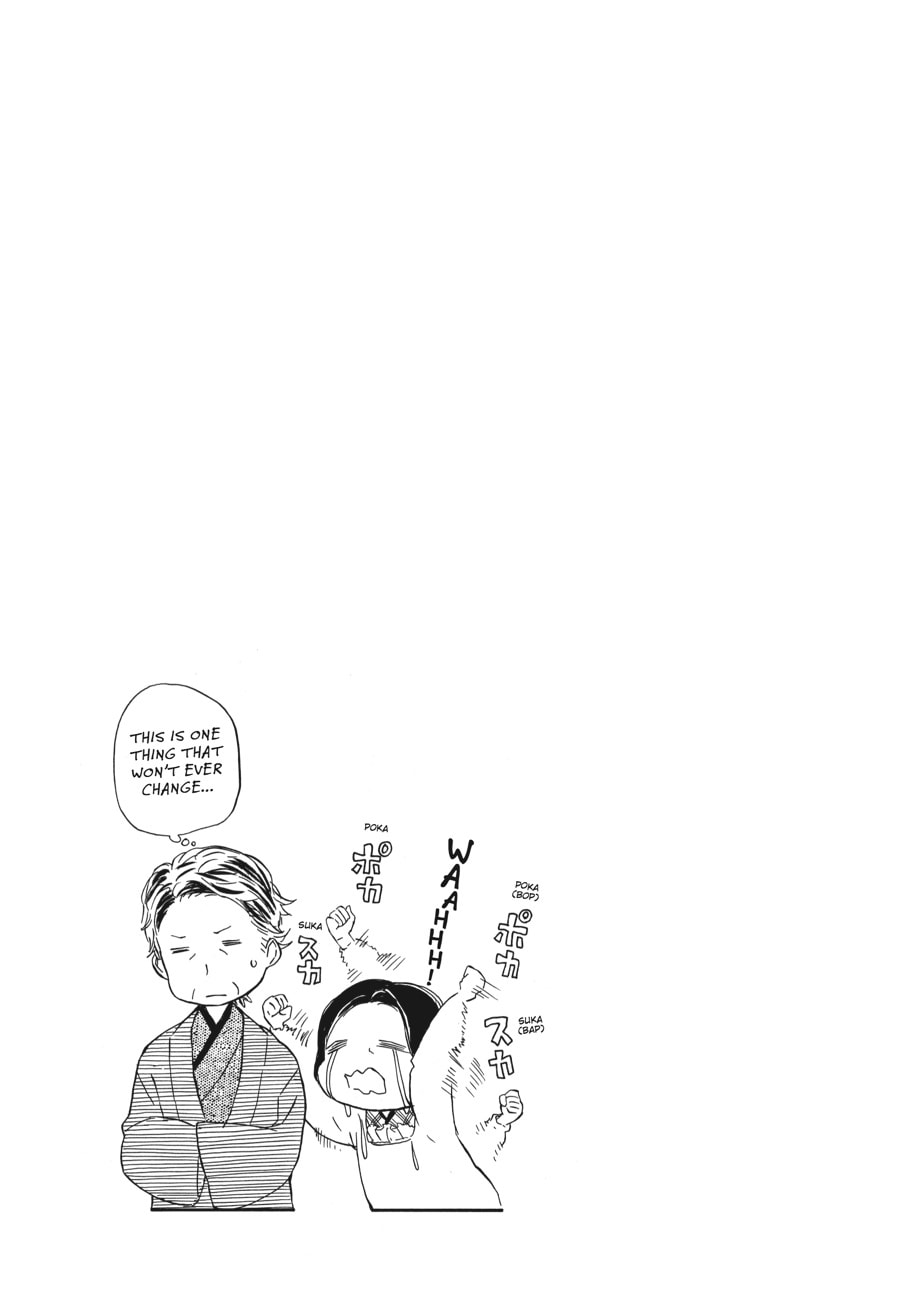 Read Barakamon chapter 50 image 26 on Lezhin