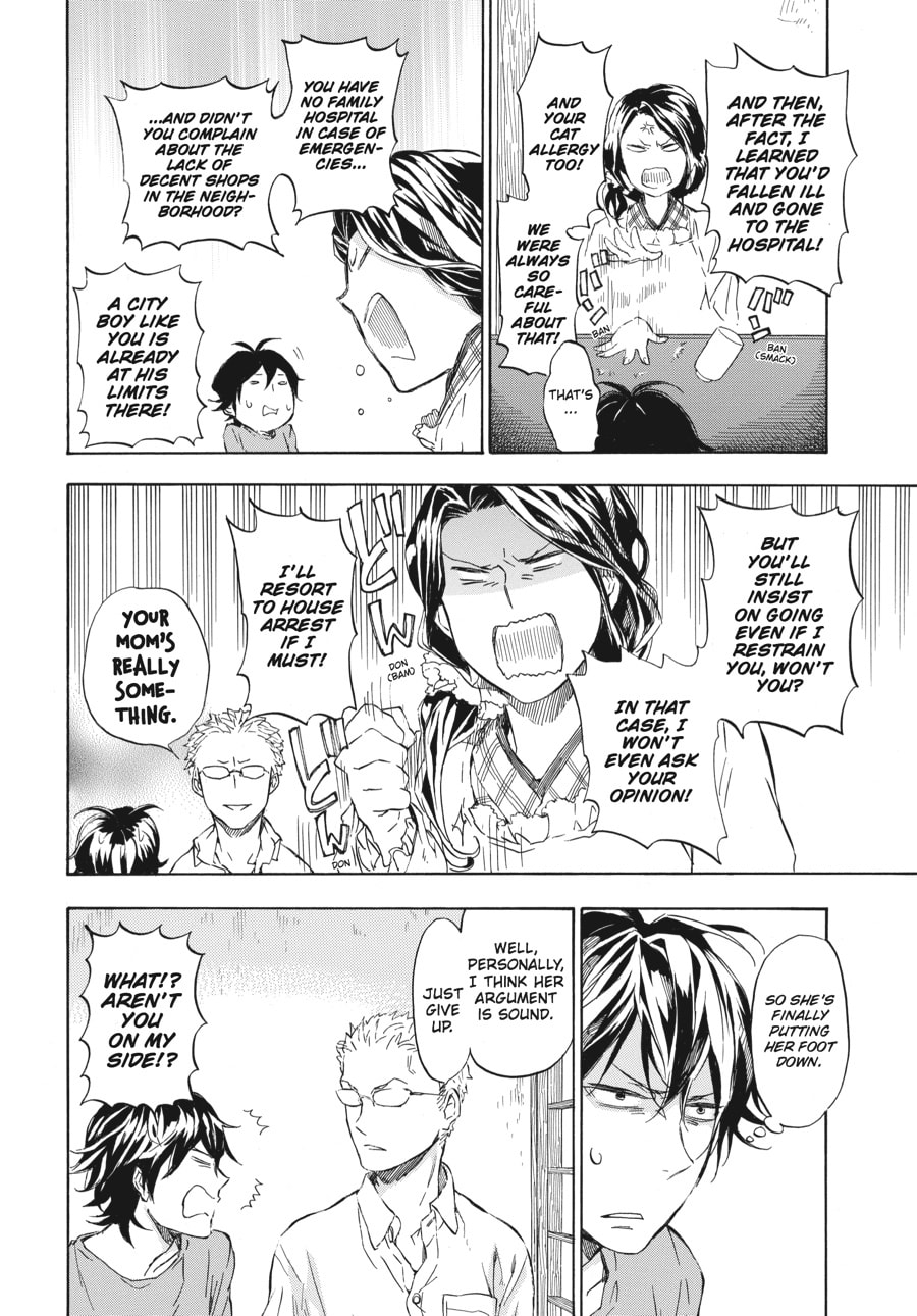 Read Barakamon chapter 50 image 5 on Lezhin