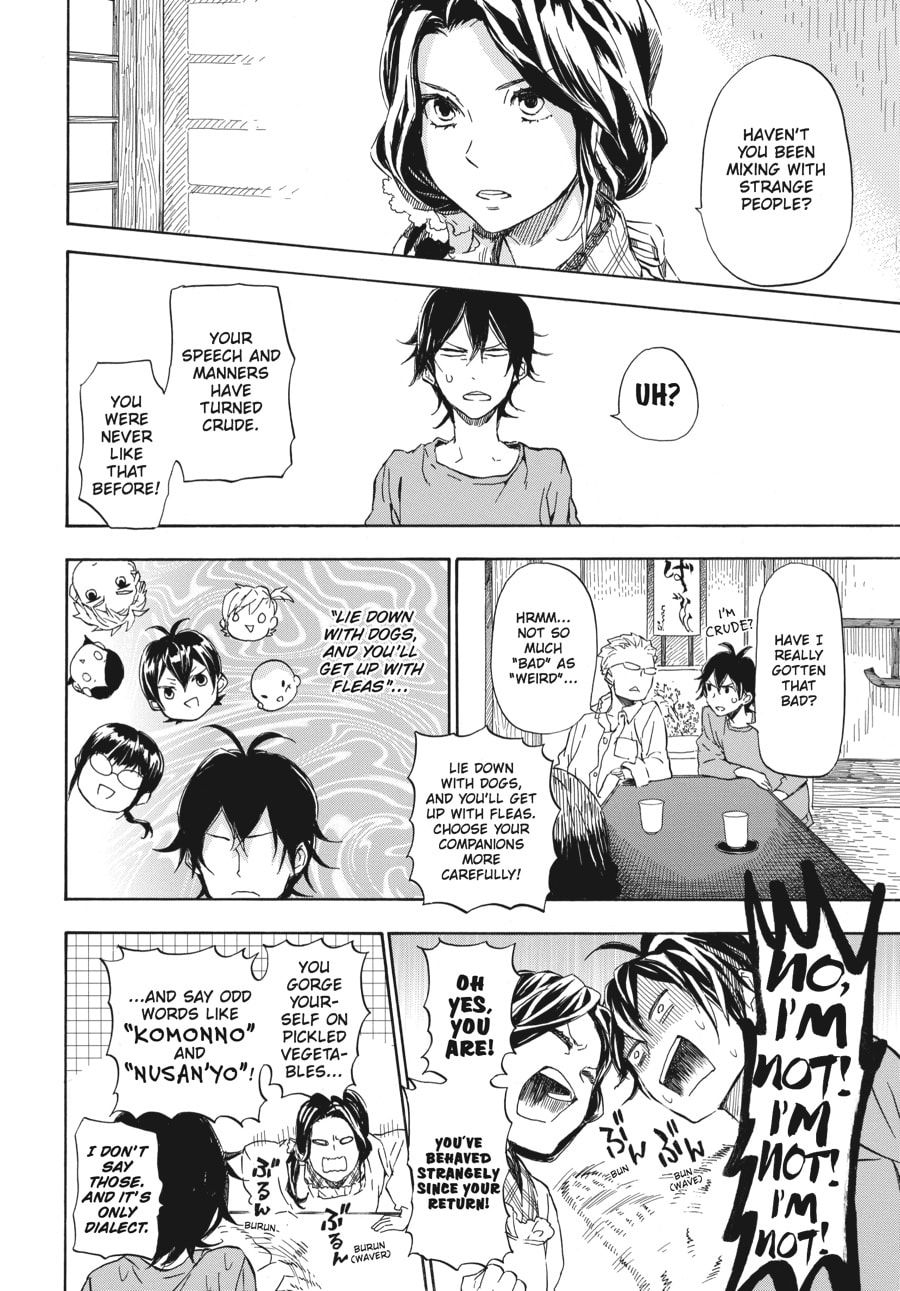 Read Barakamon chapter 50 image 7 on Lezhin