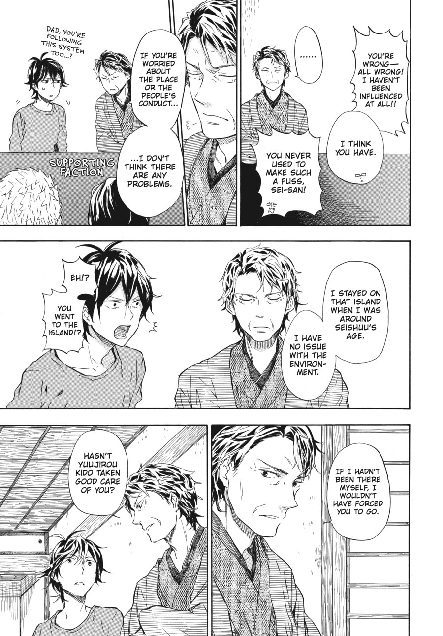 Read Barakamon chapter 50 image 8 on Lezhin
